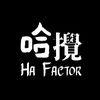 hafactor