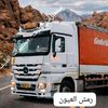 محمد علي