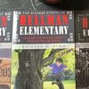 Hellman Elementary