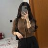 hanahani
