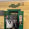 Alberto 7