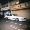 旧宝Racing たかまし