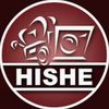 HISHE
