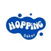 Hoppingbaker