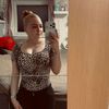 dieeineaus_547