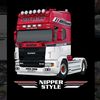 I🏴󠁧󠁢󠁳󠁣󠁴󠁿nipper restoman