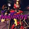 IvanThrive