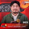 JACKYPEEMPHAT