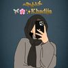 Khadija 🩵🧕🦋