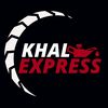 Khal Express خال اكسبرس