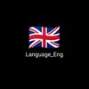 language_eng
