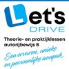 Rijschool Lets Drive 🚗 🌬
