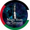 Magic from the Ground 🍉🇵🇸