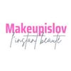 Makeupislov