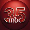 MBC1