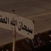 🇲🇦marroqui