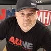 Eric Aune