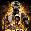 Dofou gene bou ndaw🎖✌🏿
