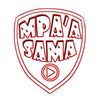 Mpaa_sama