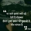 @mr_faisu_07