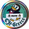 🐧 mune 🐧