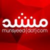 munsyeed