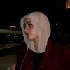 Rud | رغد
