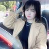 Nhớ...