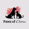 Paws Of China