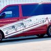 PpTuning