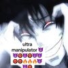 printeraintworkin (WINTER ARC)