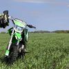 Саранский ProgasiVod