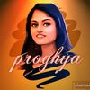 Prøghyá