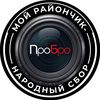 Михаил Пшенко