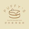 puffyscafeph
