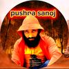 🚭️.Pushpa🔻Sanoj.🇳🇵❤️🇶🇦