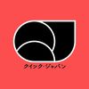 Quick Japan