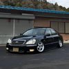 黒コッペパン