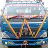 RAM.KUMAR.7199