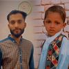sagar