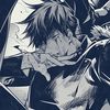 reysinhell