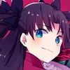 rin