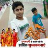 official_Ritesh_tela