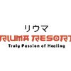 Riuma Resort