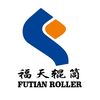 roller factory