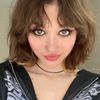 Romane