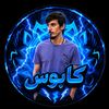 كابوس
