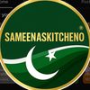 sameenaskitchen0