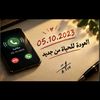 sami . sh