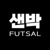 SandBox Futsal